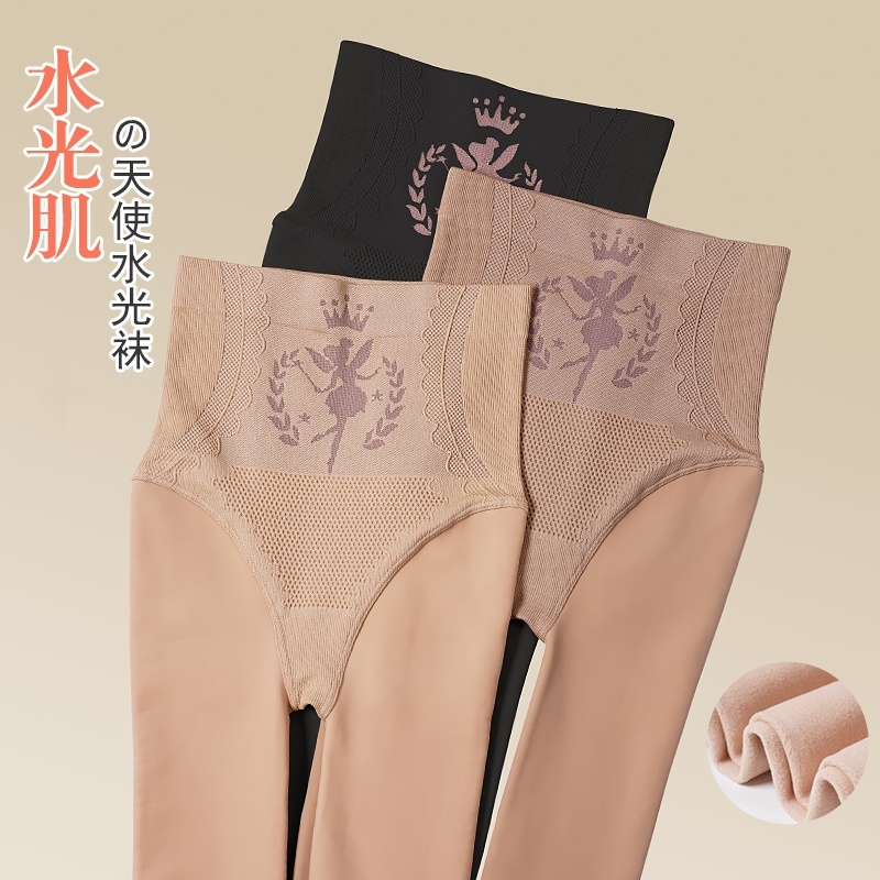 水光袜光腿神器女秋冬季加绒高腰收腹春秋薄款肉色丝袜打底连裤袜