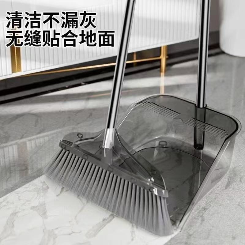 家用扫把簸箕套装组合加厚扫地撮箕笤帚扫帚透明软毛刮水加密加长
