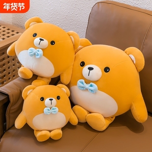 q弹蛋仔派对书包熊排队失心熊玩偶公仔崽崽仔仔熊挂件钥匙扣抱枕