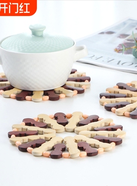 T隔热垫E1pf0-圆形碗垫竹制餐垫加厚隔热垫餐桌垫方形木质杯垫