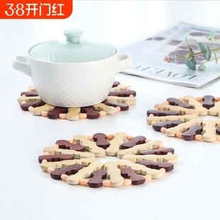 T隔热垫E1pf0-圆形碗垫竹制餐垫加厚隔热垫餐桌垫方形木质杯垫