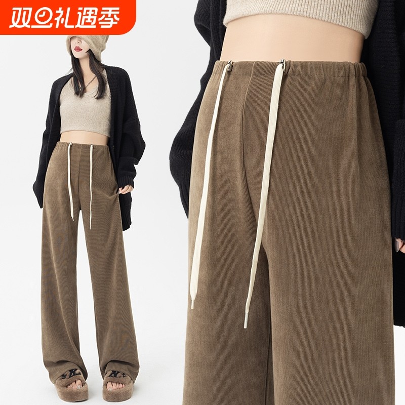 孕妇裤子春秋季外穿阔腿裤不勒肚子小个子大码直筒长裤孕妇装秋装