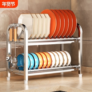 可调节不锈钢双层碗碟架厨房碗盘沥水架台面免打孔碗盘收纳架