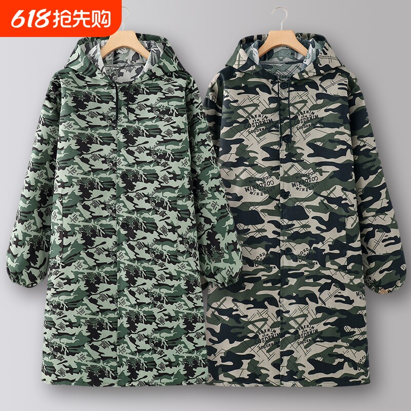 男罩衣大褂迷彩劳保服上班长袖围裙仓管搬运工带帽透气工作服加长