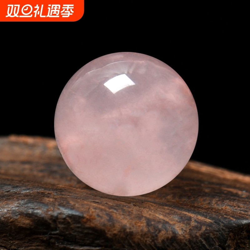 7A天然粉晶粉水晶散珠马粉多宝散珠圆珠半成品果冻diy手链女饰品