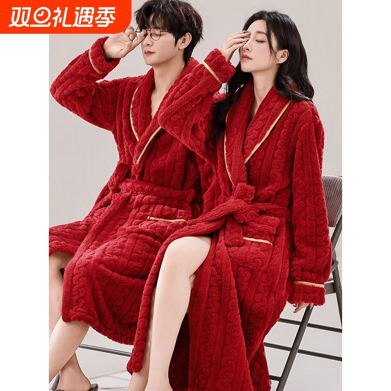 红豆新款睡袍春秋季情侣长袖加长加厚双面绒珊瑚绒浴袍男女生睡袍