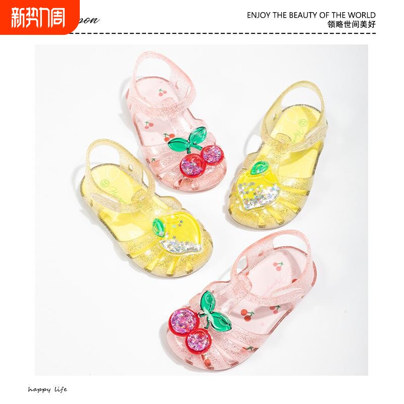 女童凉鞋夏公主风2026夏季新款儿童沙滩鞋宝宝包头果冻鞋水晶鞋
