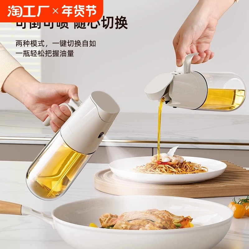 �ۻ��㣺����������+�������͡�ů�Ұ� 300ml ���ͺ���������ʳƷ������ר�ò����͹޲��������ý��ʹ׵���ƿ