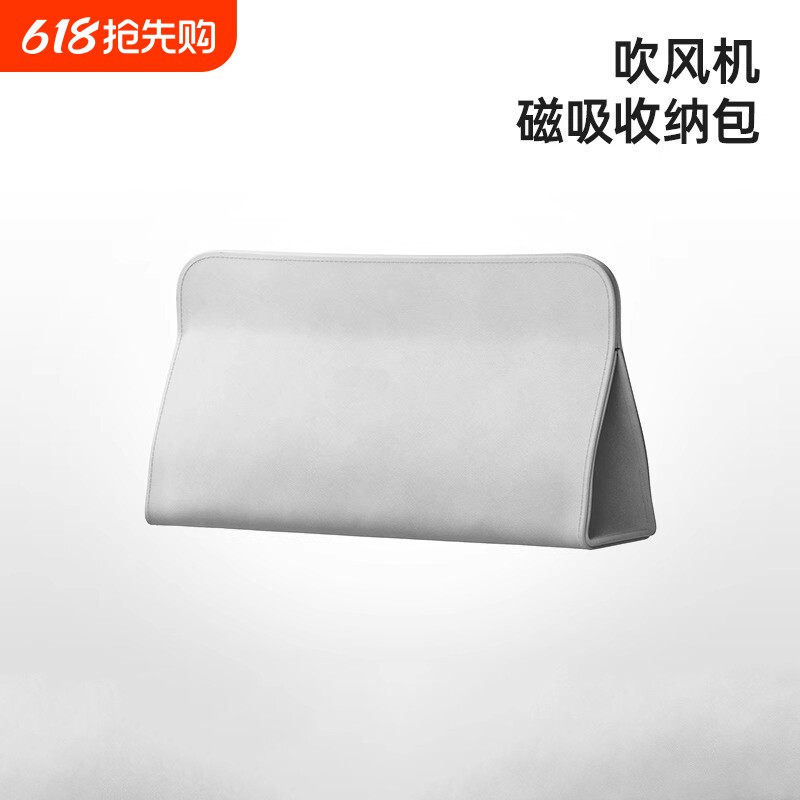 吹风机收纳包袋便捷旅行直板夹器电卷发棒保护套收纳袋防水磁吸