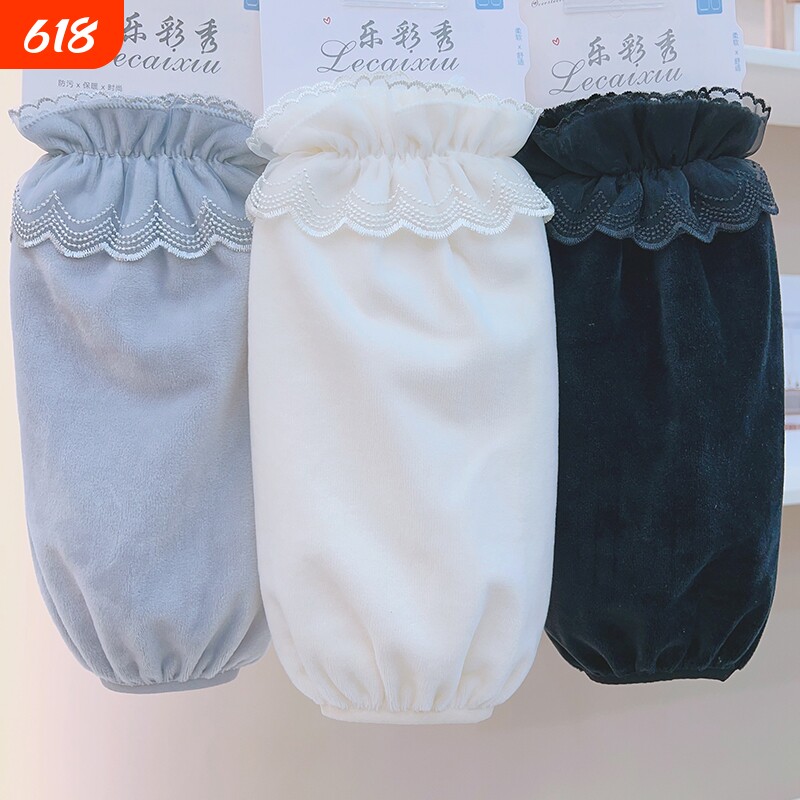 加宽长款羽绒服袖套女士秋冬季新款蕾丝花边套袖白色棉衣护袖袖口