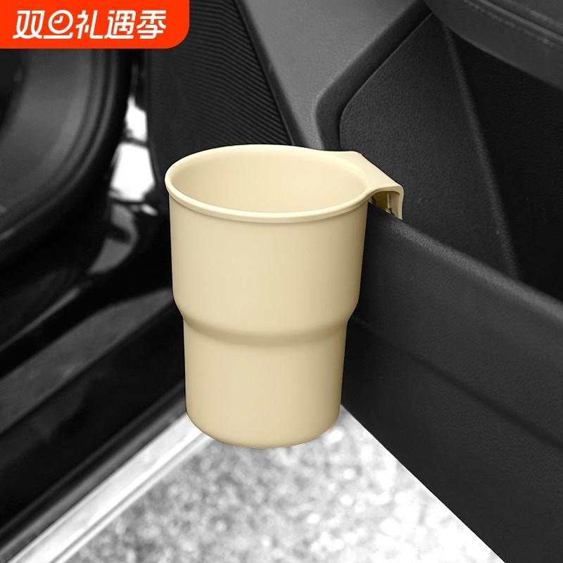车载水杯架车用保温水壶固定座车内收纳汽车出风口杯托车门饮料架