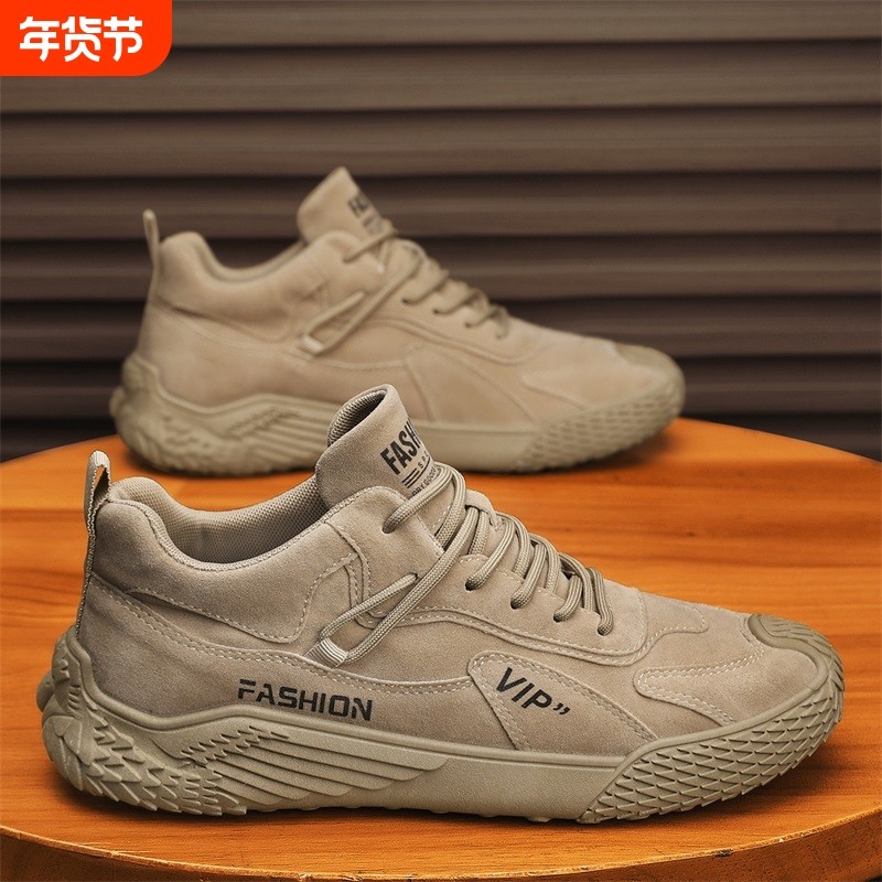 劳保男鞋冬季休闲板鞋登山运动防滑耐磨工地干活户外工作加绒棉鞋,流行男鞋,时尚休闲鞋,淘宝优惠券,粉丝福利购,淘宝优惠卷