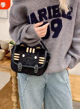 韩版少女可爱小猫咪卡通