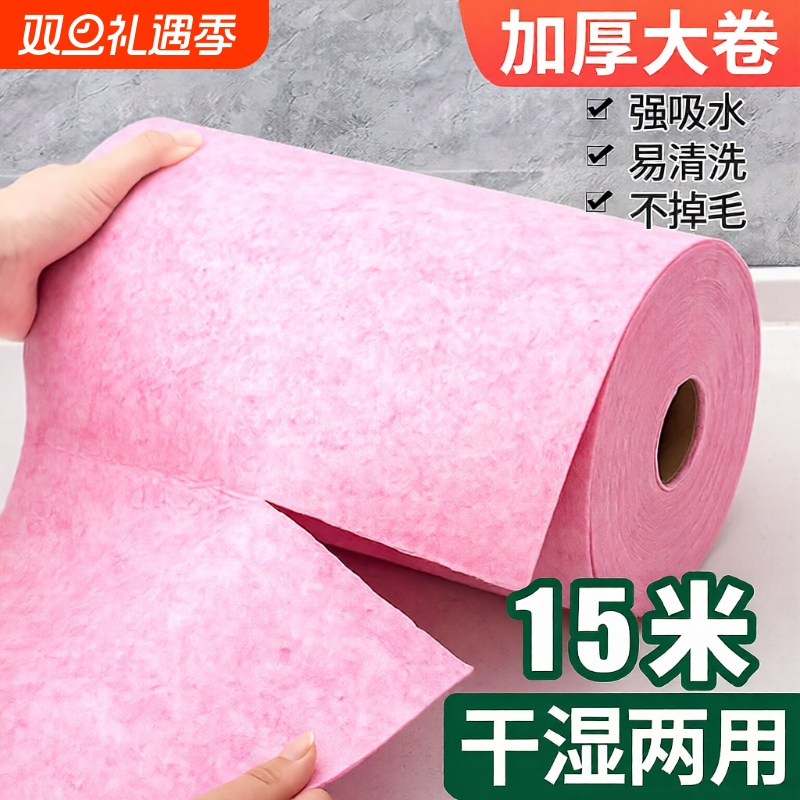 椰壳抹布家用去油洗碗布不沾油吸水不掉毛厨房清洁百洁布椰子壳巾