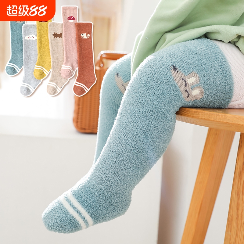 婴儿袜子长筒加厚保暖睡觉睡眠新生儿童过膝袜珊瑚绒宝宝护腿袜套