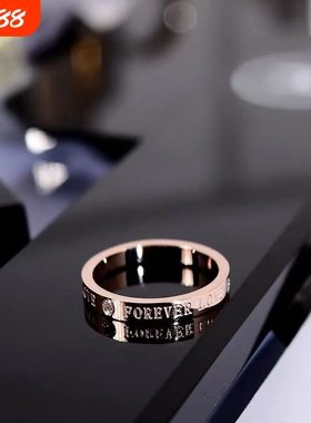 韩版简约百搭英文字母钛钢戒指情侣网红冷淡风小指尾戒装饰品刻字