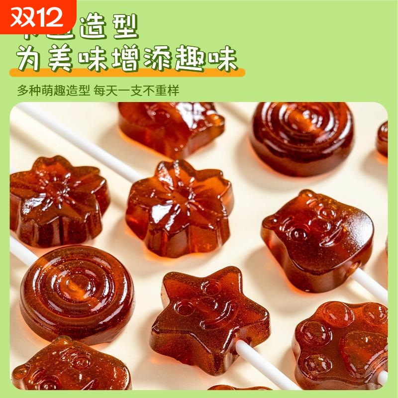 秋梨膏棒棒糖喜糖硬糖儿童解馋小零食休闲食品小吃健康糖果
