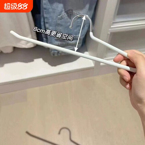 收纳神器挂裤架专衣架裤夹省空间衣柜收纳鹅颈家用防滑短裤衣物