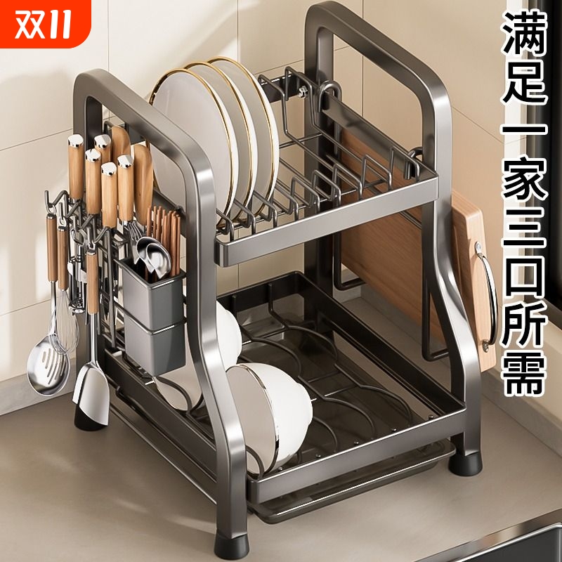 厨房置物架碗碟收纳架窄小型沥水架家用放碗架筷盒碗柜多层抽拉