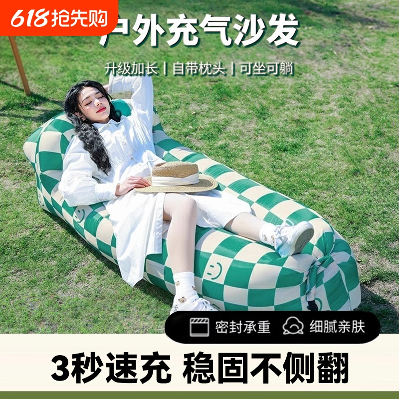 ɫ500//ɴ ɳ۵Яʽ洲Ұ¶ӪƷ22.05Ԫ