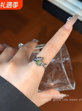 猫头鹰高级感食指戒设计感百搭个性男女通用戒指清冷感手饰调节