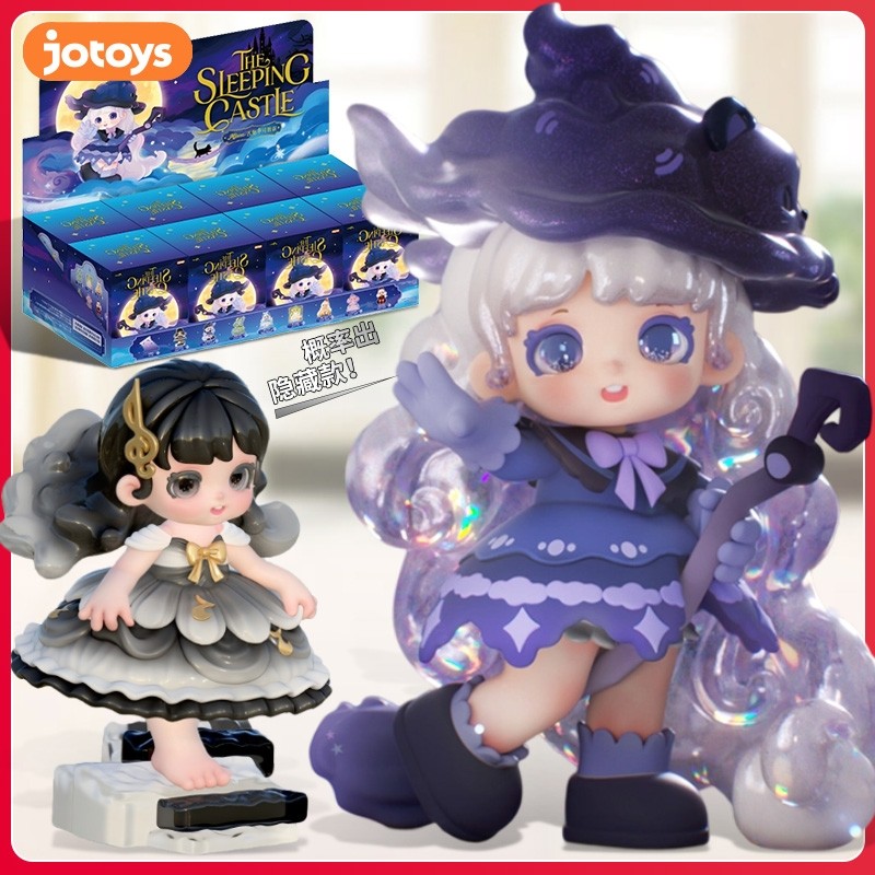 正版Miana小米娜古堡不可思议盲盒潮玩可爱公仔手办玩具摆件礼物