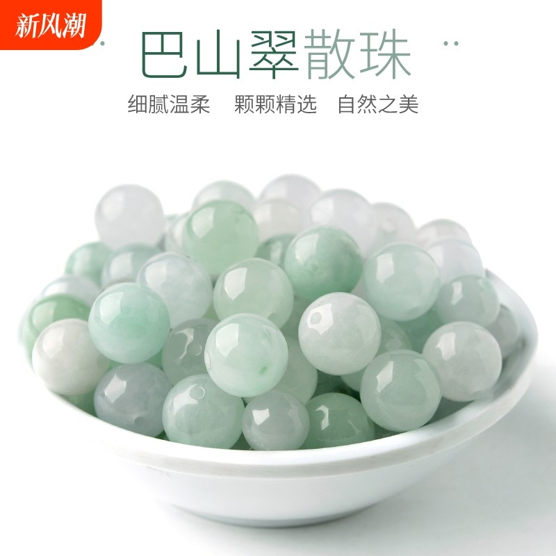 �龭Լ6mm30�� �¼��±������Ʈ��ɢ���ɽ��ʯ������������Բ��diy���������