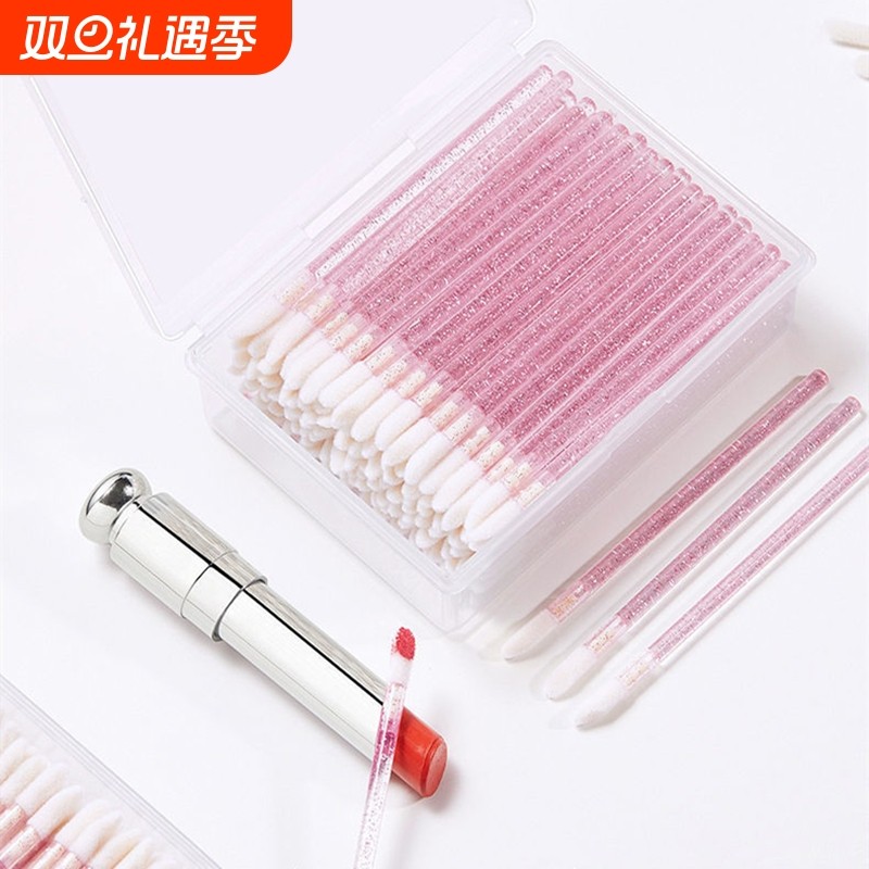 唇刷化妆刷子口红刷眼影刷便携女一次性唇刷棒唇膏唇笔釉棉签专用
