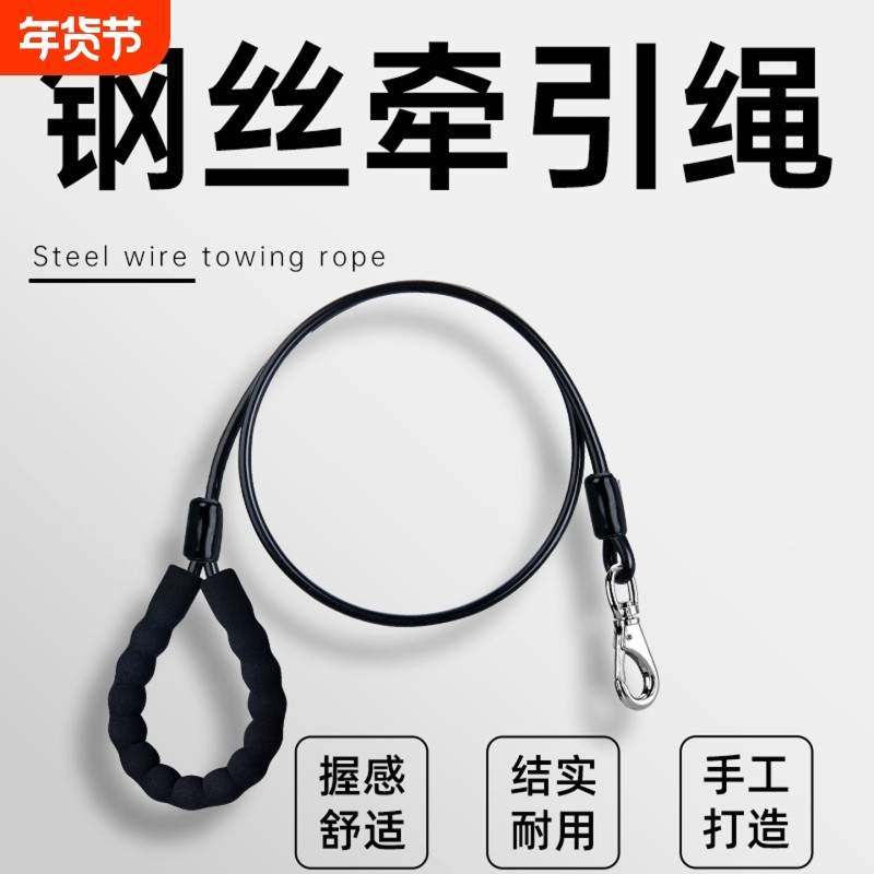 狗狗牵引绳加长款防缠绕防咬断耐磨狗绳子遛狗绳子狗链子猫犬通用,宠物/宠物食品及用品,猫牵引绳,淘宝优惠券,粉丝福利购,淘宝优惠卷