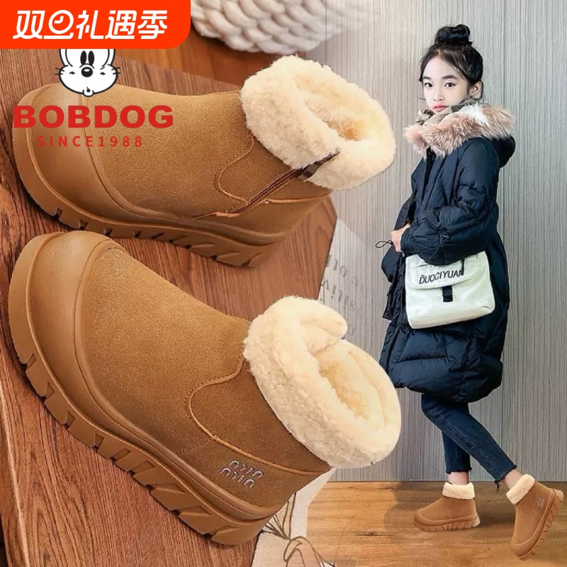 巴布豆女童冬鞋雪地靴2025冬新款儿童棉鞋加绒加厚勃肯毛毛鞋短靴