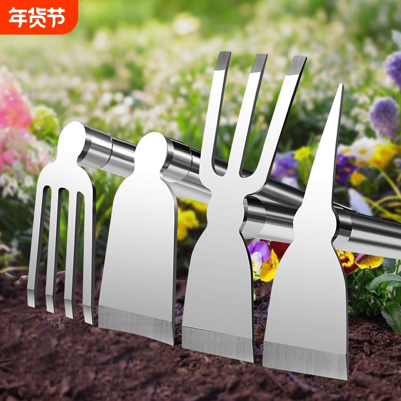 不锈钢小锄头家用种菜园艺种花工具小铲子铁锹两用户外挖笋土神器,五金/工具,其它工具,淘宝优惠券,粉丝福利购,淘宝优惠卷
