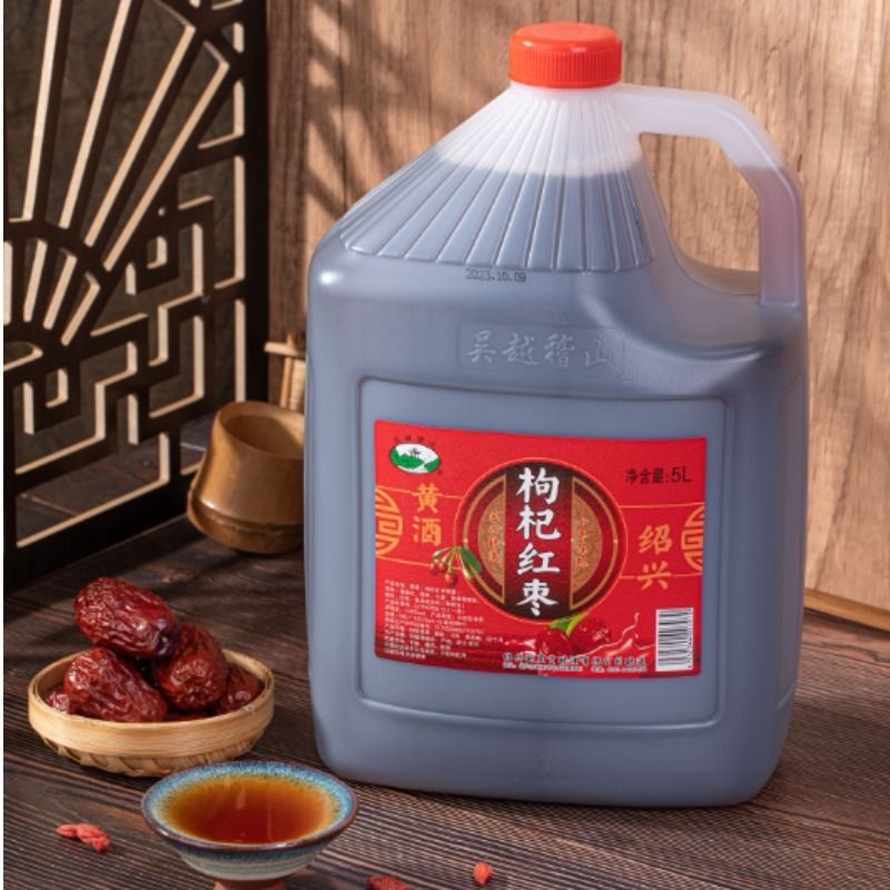 绍兴工艺吴越稽山花雕酒枸杞红枣10斤桶装一级黄酒5L半甜型花雕酒