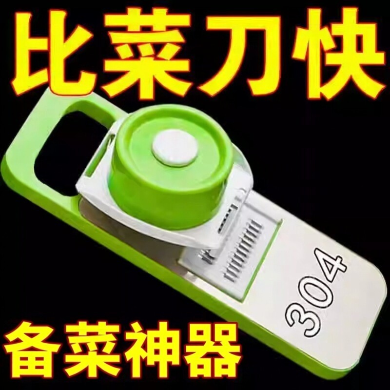 多功能不锈钢擦丝器|千人加购图片