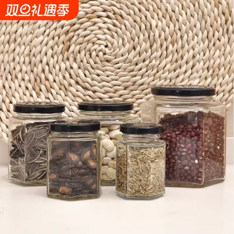 六棱玻璃瓶蜂蜜密封罐果酱菜瓶子罐头瓶带盖零食收纳超大特大号