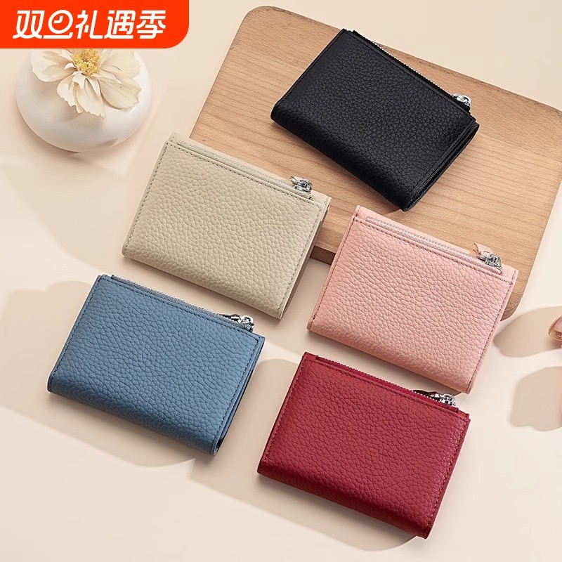 新款钱包女款短款三折叠零钱包卡包多功能小清新零钱包