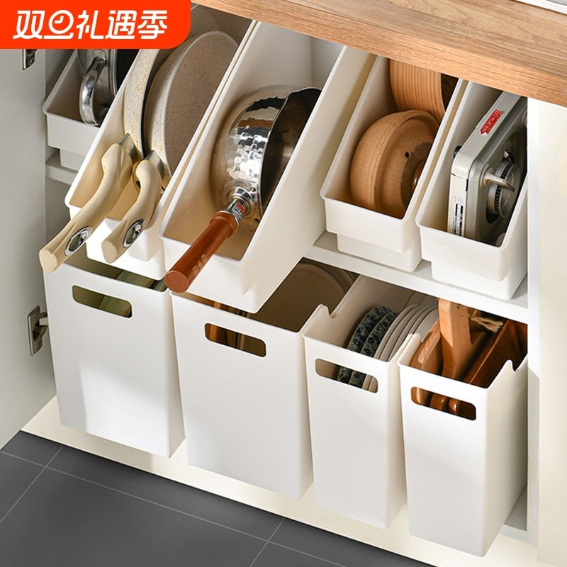 厨房厨柜内置锅盖分层杂物置物架塑料锅具收纳盒家用箱柜子储物筐