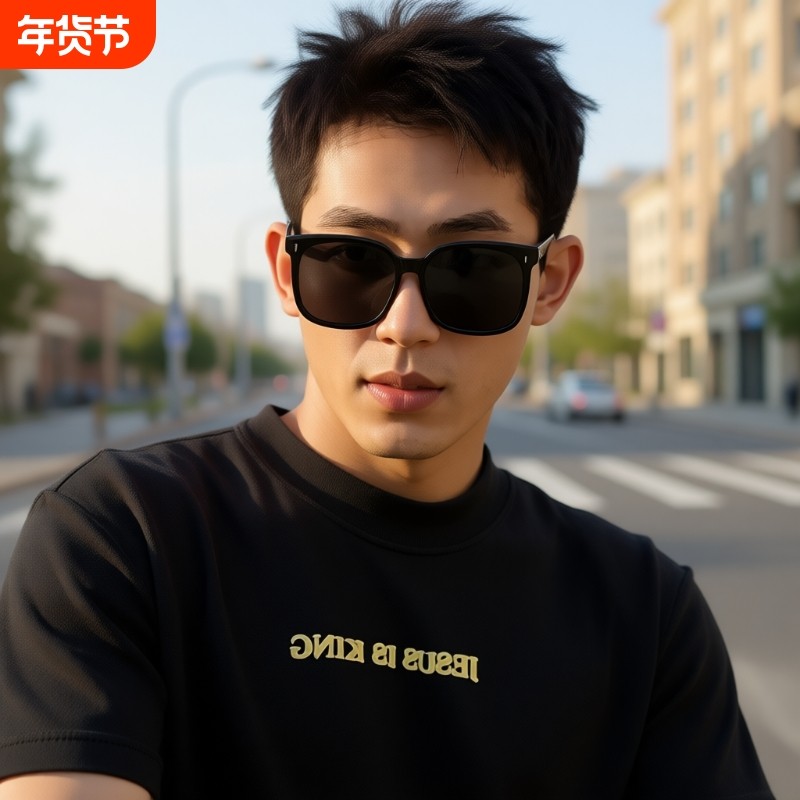 墨镜男款高级感开车专用眼镜防紫外线偏光太阳镜女士2025新款方形