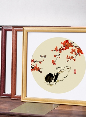 中式国画50*50框装裱书法作品挂墙38*38儿童字画方形相框卡纸玻璃