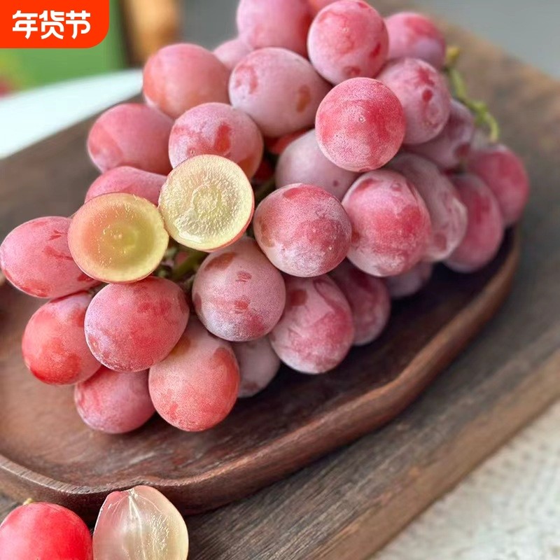正宗妮娜皇后葡萄现摘现发当季新鲜水果妮娜公主葡萄,水产肉类/新鲜蔬果/熟食,葡萄/提子,淘宝优惠券,粉丝福利购,淘宝优惠卷