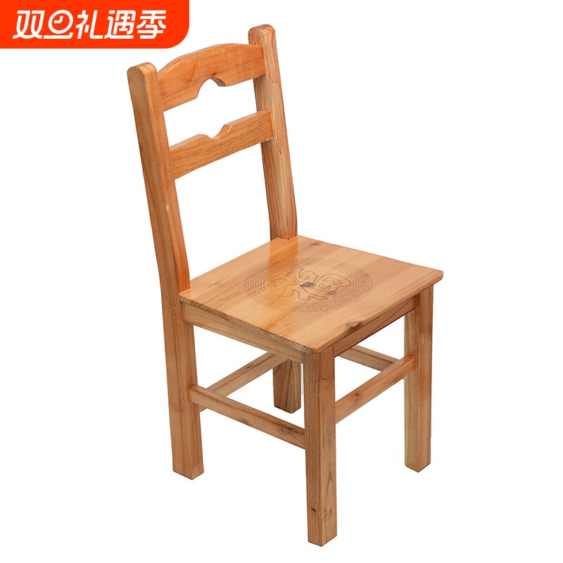 小矮凳实木凳子成人靠背洗脚小板凳木凳幼儿园儿童学习椅简约家用