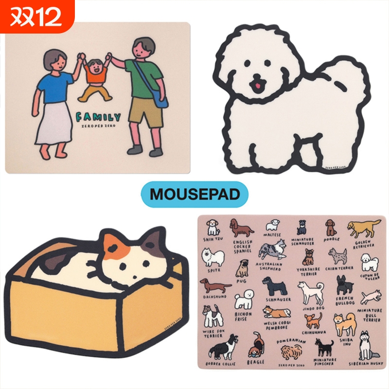 创意鼠标垫可爱搞怪卡通电脑桌面垫小号护手腕垫办公游戏用防滑垫