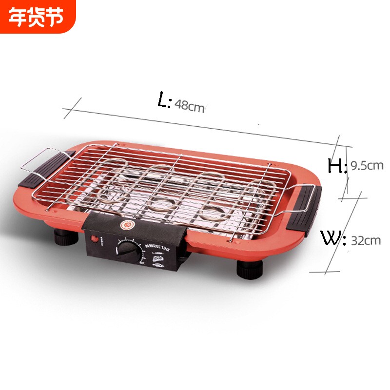 可以代发电烧烤炉无烟烧烤架家用室内烤串架子煎盘 电烤盘