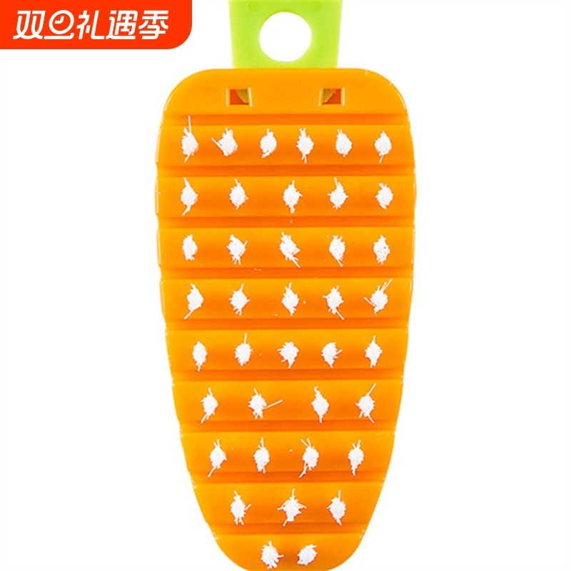 多功能厨房水果蔬菜清洁刷可弯曲洗菜刷子山药土豆去泥刷蔬果刷