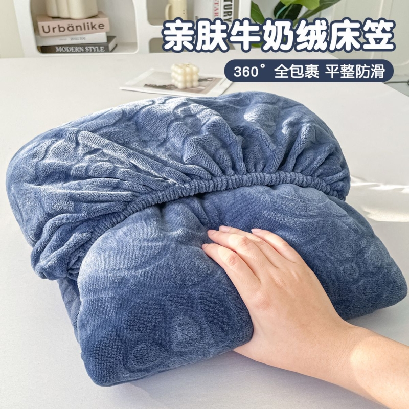 床笠春秋冬加厚保暖单件牛奶绒床垫保护套珊瑚绒床罩三件套防滑