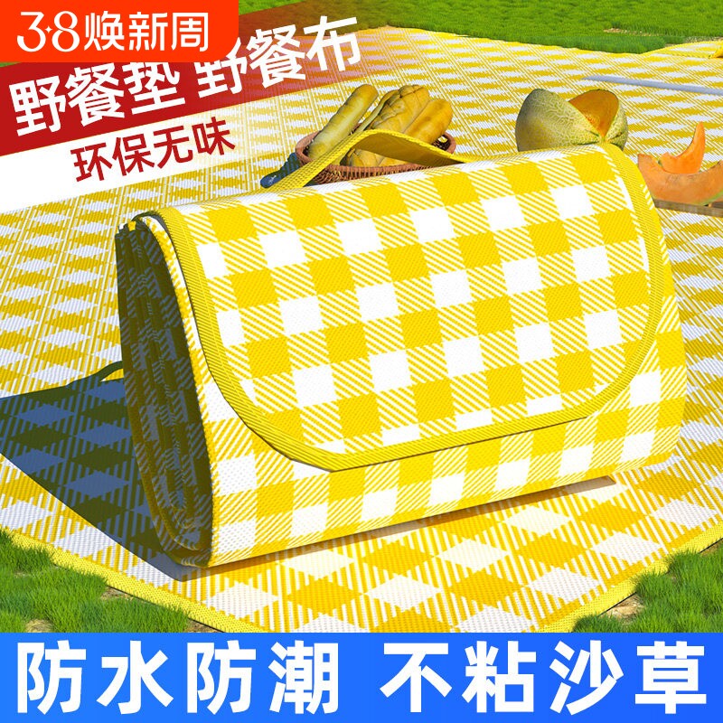 野餐垫防潮垫加厚春游野餐户外用品便携防水野炊郊游帐篷垫露营垫