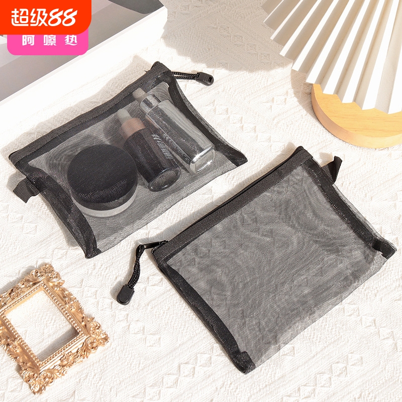 化妆包ED1SQ魉0-黑色中号化妆品