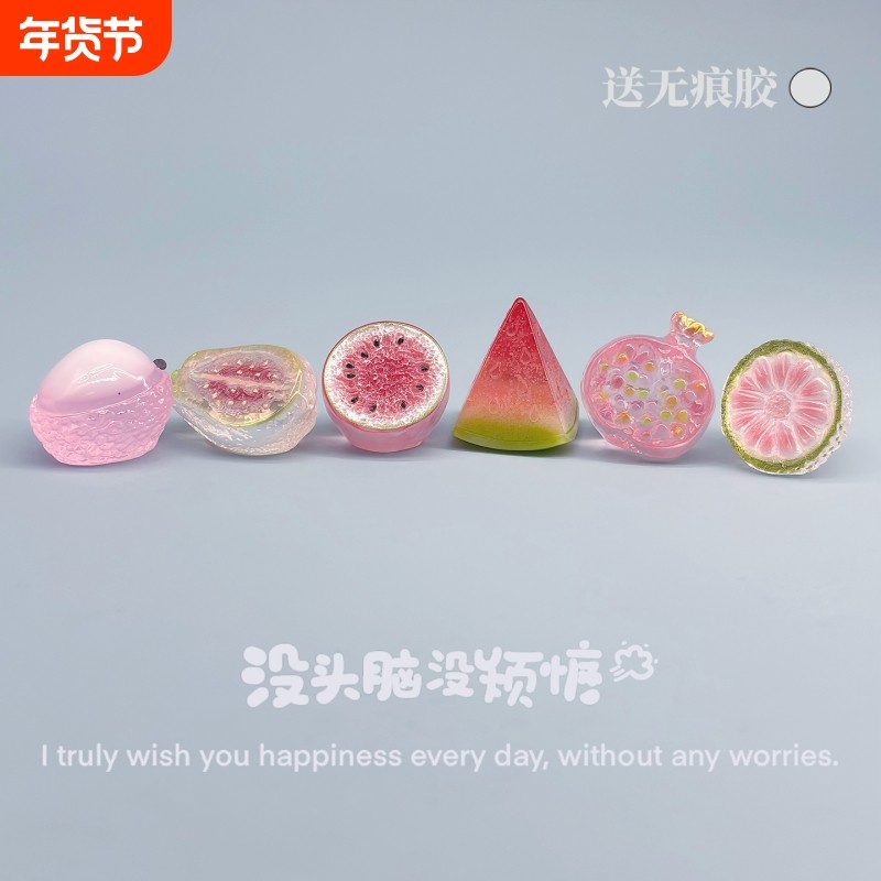 可爱冰透水果西瓜治愈小摆件车载中控台电脑屏工位桌面解压树脂,家居饰品,桌面摆件,淘宝优惠券,粉丝福利购,淘宝优惠卷