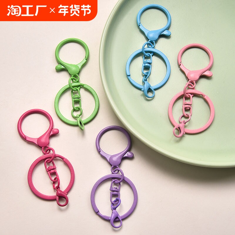 COLOR LACQUERED ZINC ALLOY BULB BUCKLE SMALL 8 LOBSTER BUCKLE FOUR-PIECE SET OF KEYCHAINS DIY ACCESSORIES ACCESSORIES DOLL BUCKLES