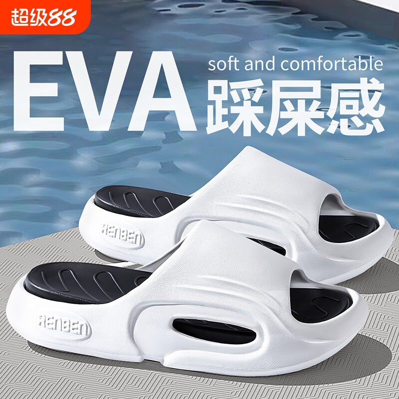 新款居家外穿两用情侣运动拖鞋男厚底防滑可拆卸潮流百搭凉拖女夏