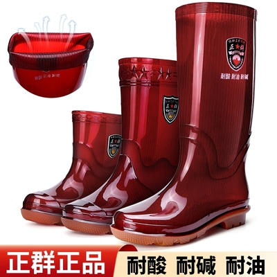 男款水鞋雨鞋防滑雨靴厨房工地防臭牛筋底防水雨天高筒中筒耐磨